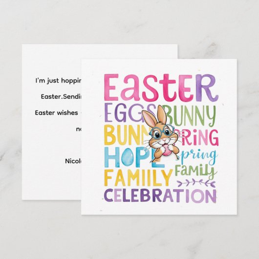 Bunny Easter Card , Personalized Easter funnyBunny シーズンカード (正面/裏面)