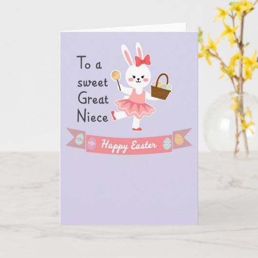 Bunny Happy Easter Season Card カード (黄色い花)