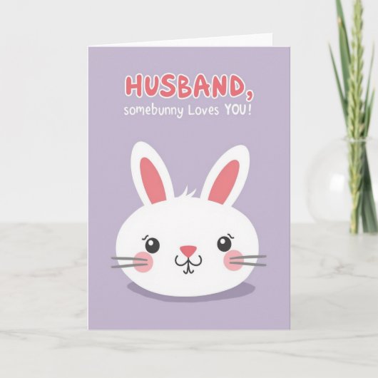 Bunny Heartfelt Message Card カード (正面)