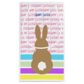 Bunny Silhouette And Happy Easter Design スモールペーパーバッグ (裏面)