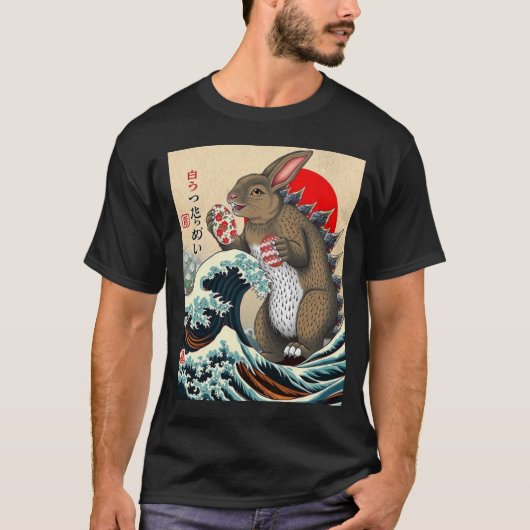 Bunnyzilla Art日本の Shirt Bunnyおもしろい Gift Tee Tシャツ (正面)