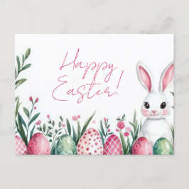 Bunte Aquarell Oster Postkarte mit Ostereiern ポストカード