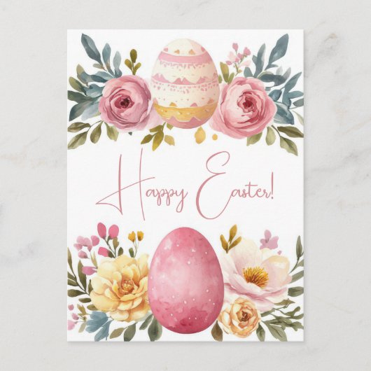 Bunte Aquarell Oster Postkarte mit Ostereiern ポストカード (正面)