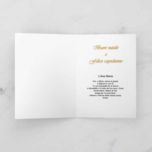 Buonのnatale -イタリア語のあられメリー シーズンカード (内部)