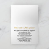 Buonのnatale -イタリア語のSt Francisの祈りの言葉 シーズンカード (内部)