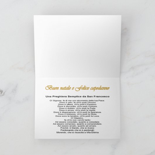 Buonのnatale -イタリア語のSt Francisの祈りの言葉 シーズンカード (内部)