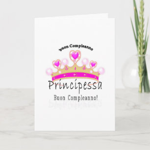 Buon Compleano Principessa カード