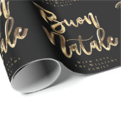 Buon Nataleブラックエレガント金ゴールドスクリプイタリアント ラッピングペーパー (ロールコーナー)