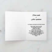 Buon natale – 主の祈りの言葉イタリアン シーズンカード (内部)