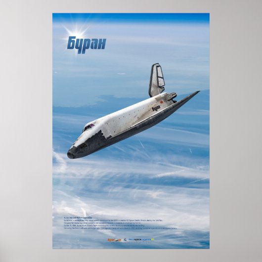 Buran: Legendary Soviet Shuttle in Flight  ポスター (正面)