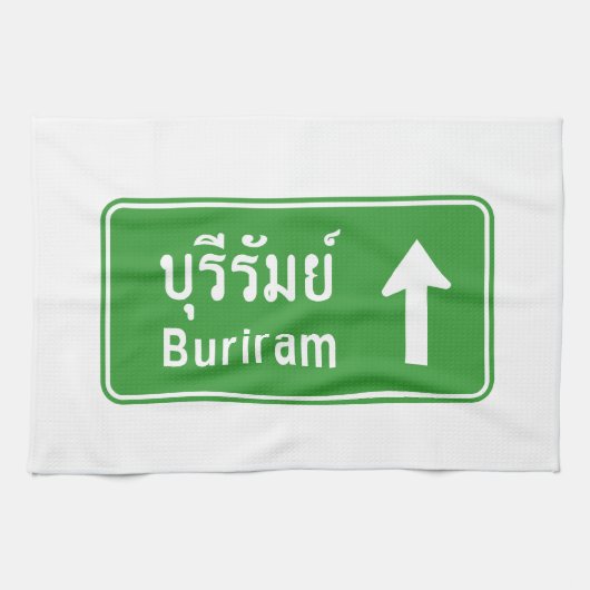 Buriram Ahead ⚠タイ高速道路交通標識⚠ キッチンタオル (横)