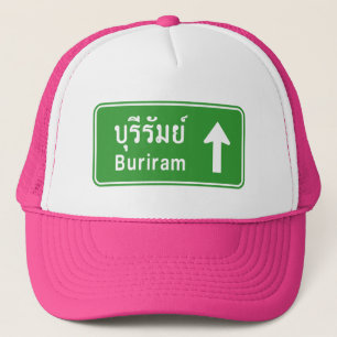 Buriram Ahead ⚠タイ高速道路交通標識⚠ キャップ