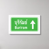 Buriram Ahead ⚠タイ高速道路交通標識⚠ キャンバスプリント (正面)