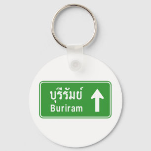 Buriram Ahead ⚠タイ高速道路交通標識⚠ キーホルダー