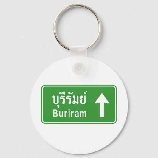 Buriram Ahead ⚠タイ高速道路交通標識⚠ キーホルダー (正面)