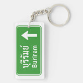 Buriram Ahead ⚠タイ高速道路交通標識⚠ キーホルダー (裏面)