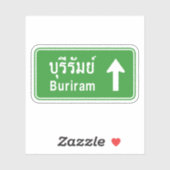 Buriram Ahead ⚠タイ高速道路交通標識⚠ シール (シート)
