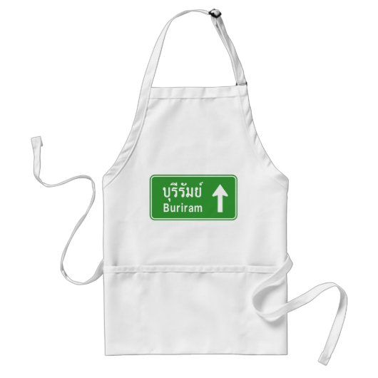 Buriram Ahead ⚠タイ高速道路交通標識⚠ スタンダードエプロン (正面)