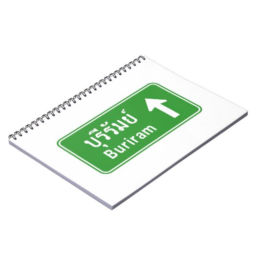 Buriram Ahead ⚠タイ高速道路交通標識⚠ ノートブック (左側)