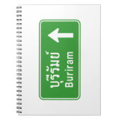 Buriram Ahead ⚠タイ高速道路交通標識⚠ ノートブック (正面)