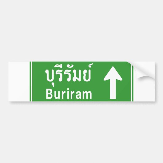 Buriram Ahead ⚠タイ高速道路交通標識⚠ バンパーステッカー (正面)