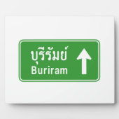 Buriram Ahead ⚠タイ高速道路交通標識⚠ フォトプラーク (正面)