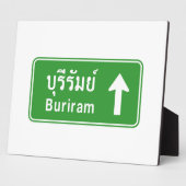 Buriram Ahead ⚠タイ高速道路交通標識⚠ フォトプラーク (側面)