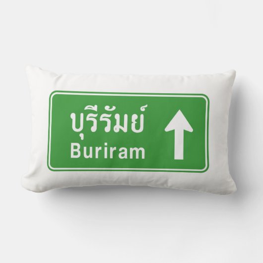 Buriram Ahead ⚠タイ高速道路交通標識⚠ ランバークッション (正面)