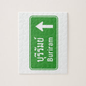 Buriram Ahead ⚠ Thai Highway Traffic Sign ⚠ ジグソーパズル (縦)
