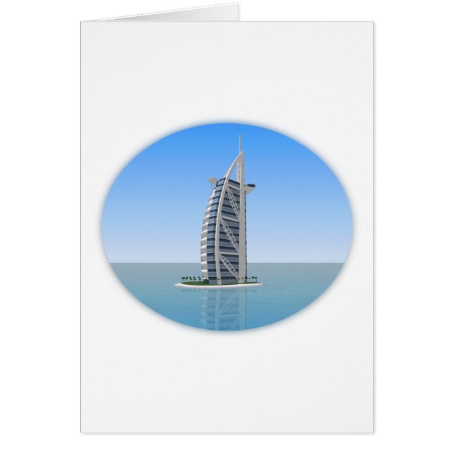 BurjのAlのアラビアのホテルドバイ: 3Dモデル: (正面)