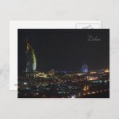 Burj Al Arab at night, Dubai – はがき (正面/裏面)