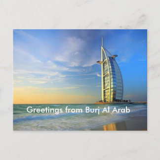Burj al arab, Greetings from Burj Al Arab ポストカード