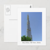 Burj Dubai, Old Town, Dubai ポストカード (正面/裏面)
