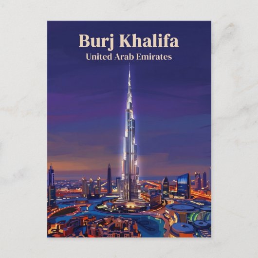Burj Khalifa United Arab Emirates ポストカード (正面)