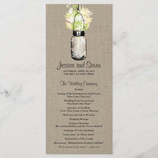 Burlap Mason Jar素朴 and Wildflowersプログラム プログラム (正面)