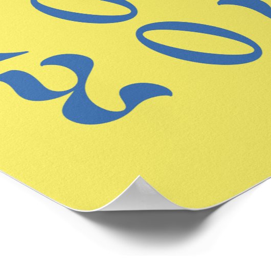 Burn for You – Retro Bold Typography Poster ポスター (角)