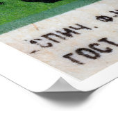 Burning Cigarette Matchbox Art Print, Russian ポスター (角)