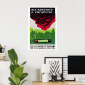 Burning Cigarette Matchbox Art Print, Russian ポスター (ホームオフィス)
