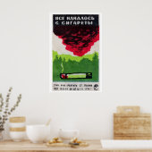 Burning Cigarette Matchbox Art Print, Russian ポスター (キッチン)
