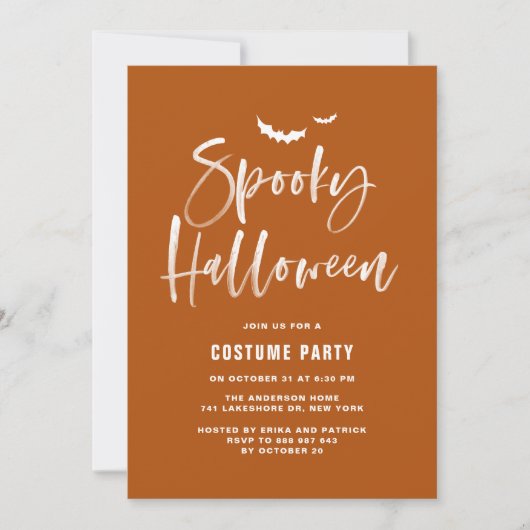Burnt Orange Spooky Halloween Brush Lettering 招待状 (正面)