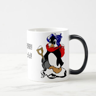 BURRRR! それは冷たいです! モーフィングマグカップ