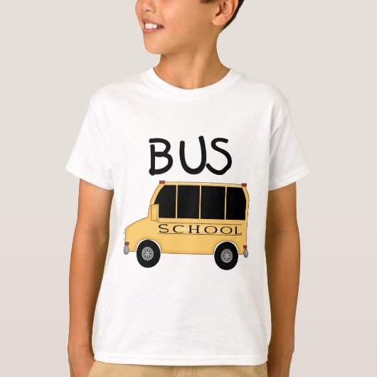 BUS Tシャツとギフト Tシャツ (正面)