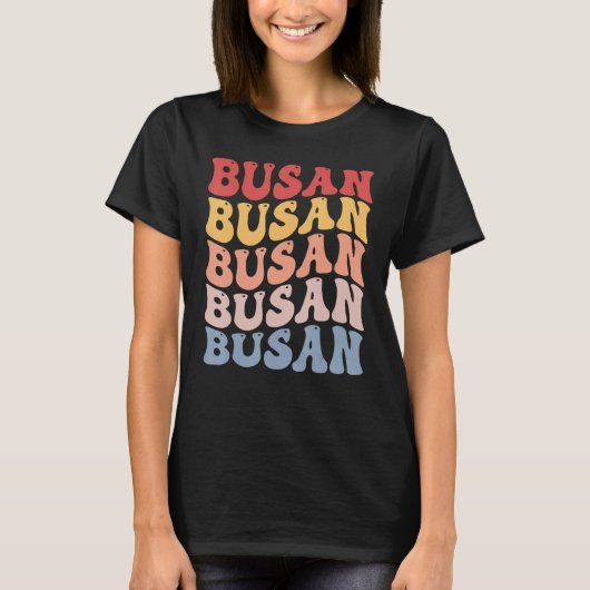 Busan City Groovy Retro Tシャツ (正面)