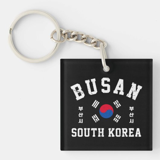 Busan South Korea  キーホルダー (正面)