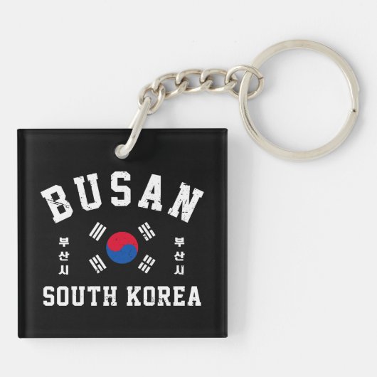 Busan South Korea  キーホルダー (裏面)