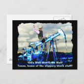 "BUSH油"ゲージュWブッシュ油ウェルポストカード ポストカード (正面/裏面)