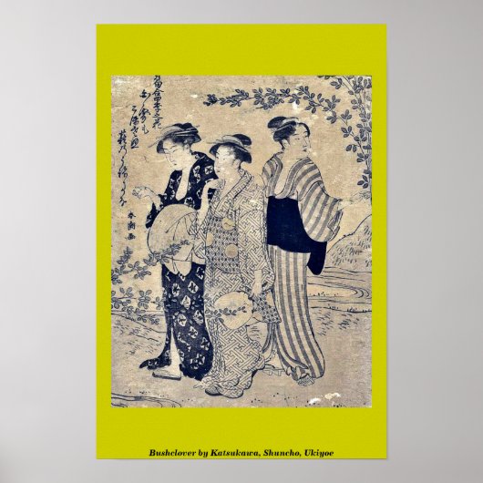 Bushclover by Katsukawa, Shuncho,浮世絵 ポスター (正面)