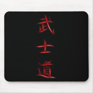Bushidoの武士コード日本のな漢字の記号 マウスパッド