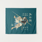 Bushidoの武士8の美徳の日本語 タペストリー (正面(横))