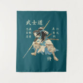 Bushidoの武士8の美徳の日本語 タペストリー (正面)